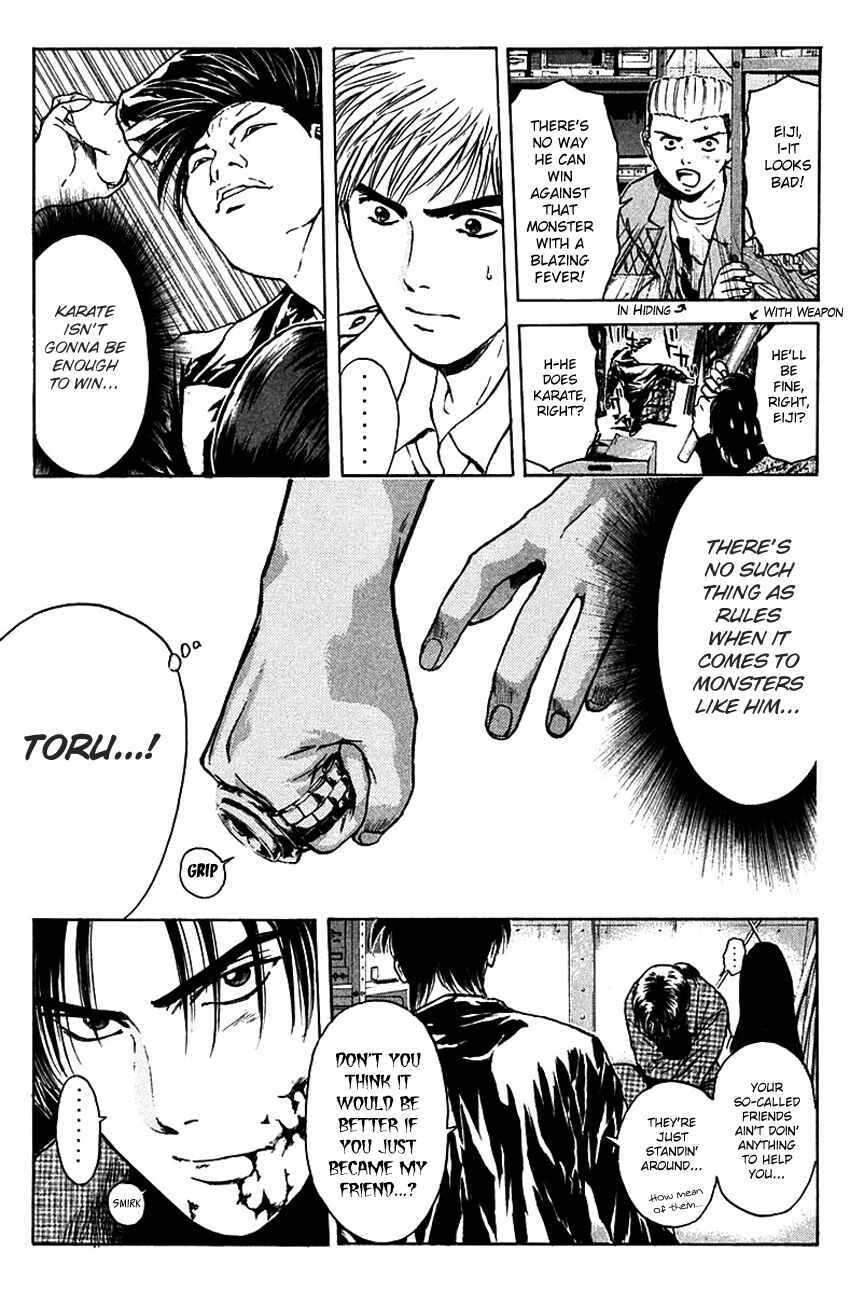 Page 17 Chapter 176 Psychometrer Eiji