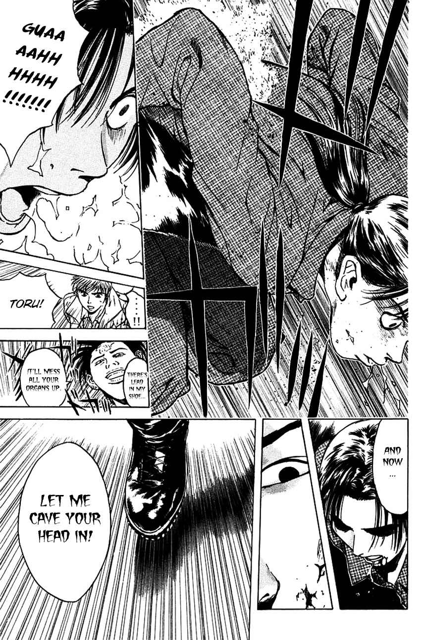 Page 19 Chapter 176 Psychometrer Eiji