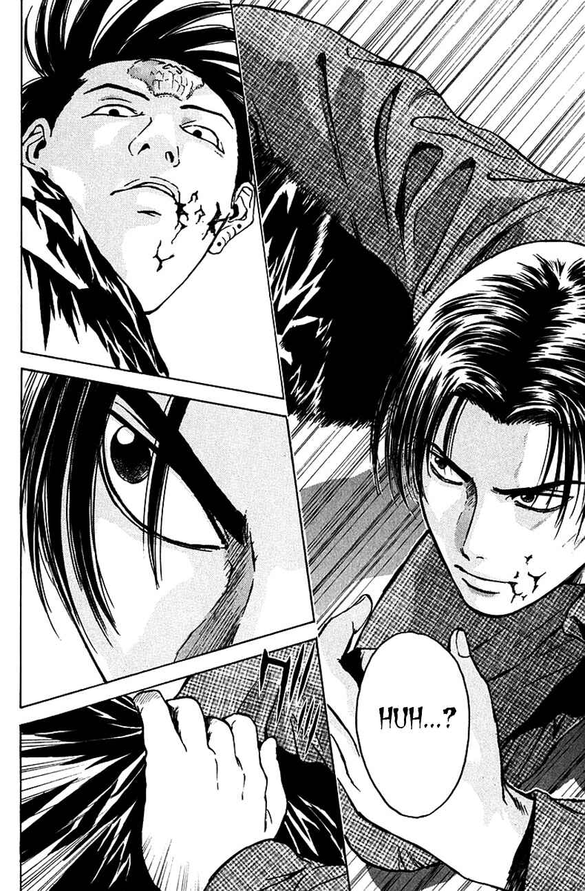 Page 20 Chapter 176 Psychometrer Eiji