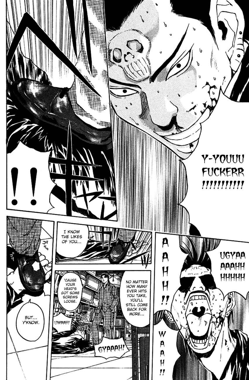 Page 22 Chapter 176 Psychometrer Eiji