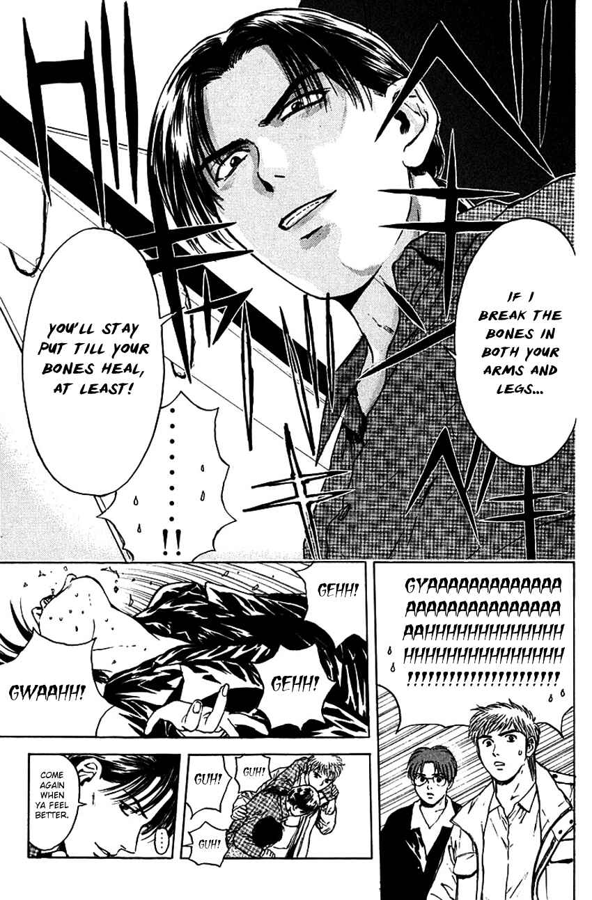 Page 23 Chapter 176 Psychometrer Eiji