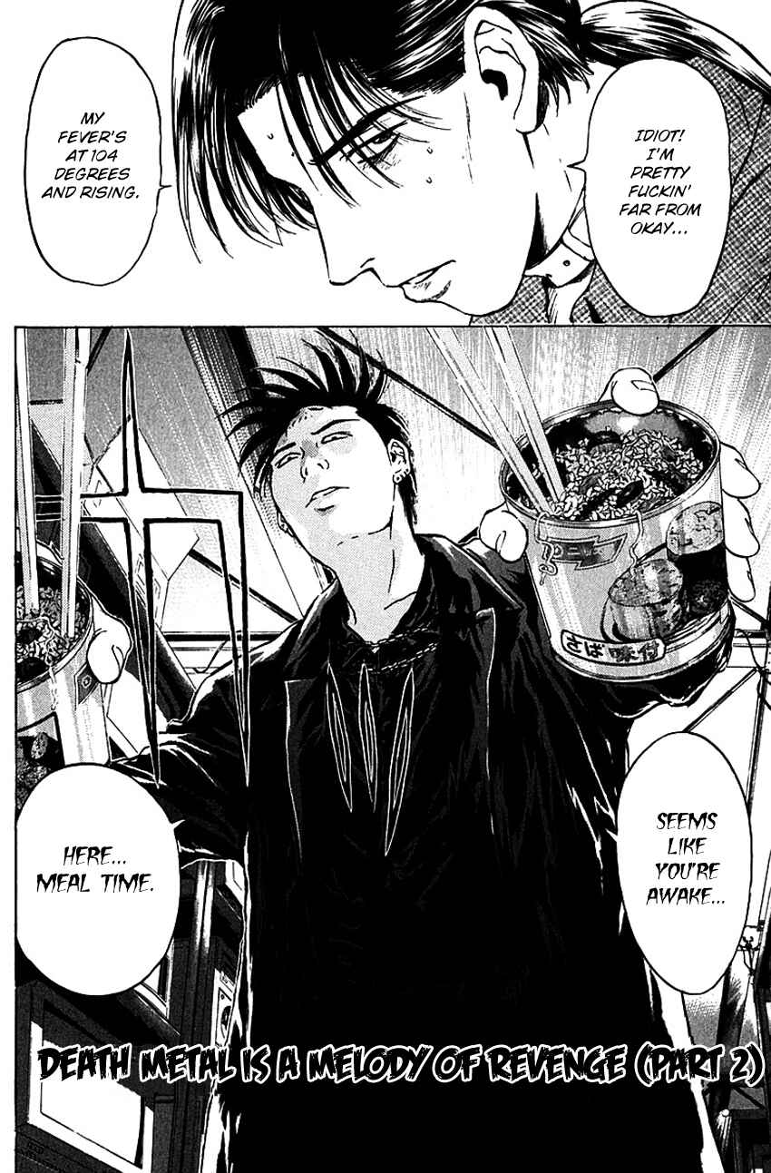 Page 4 Chapter 176 Psychometrer Eiji