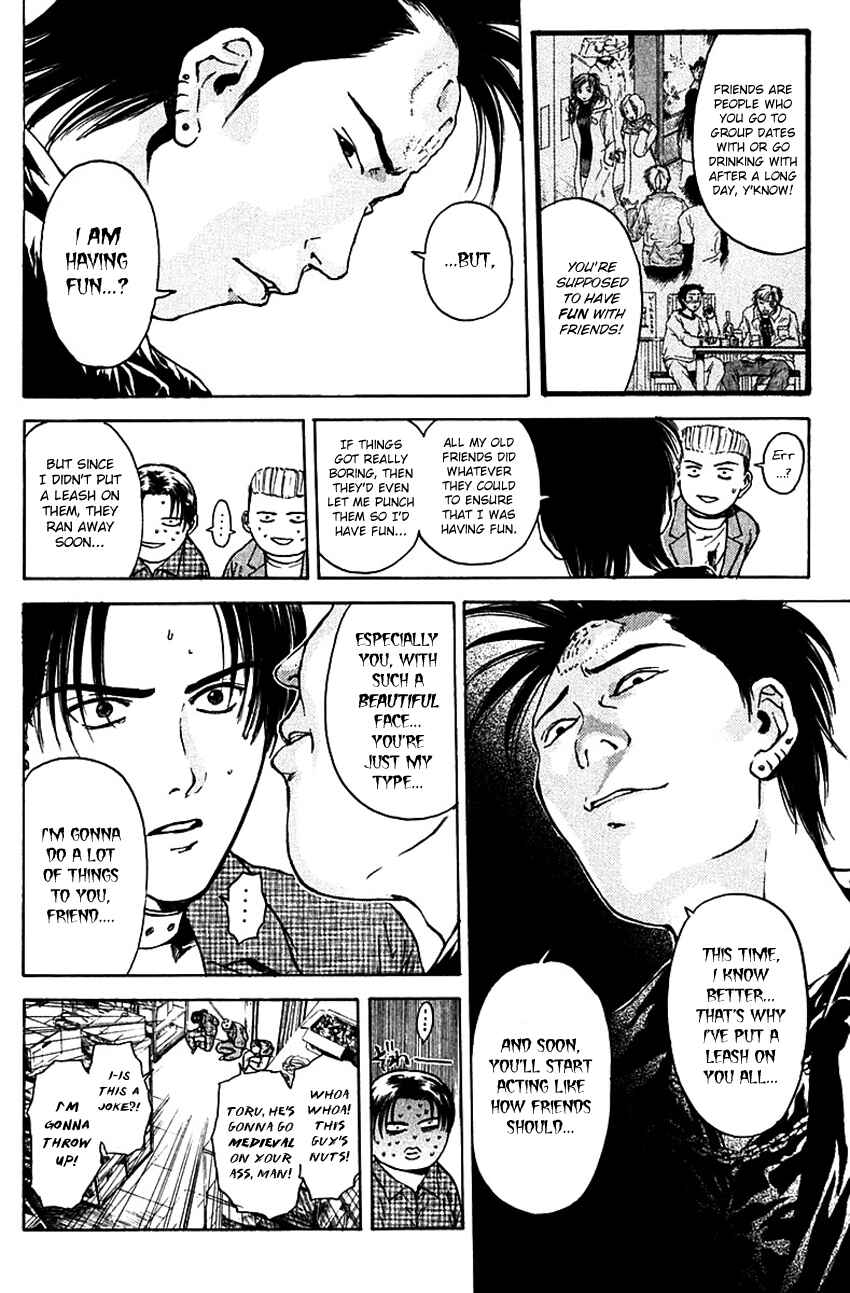 Page 6 Chapter 176 Psychometrer Eiji