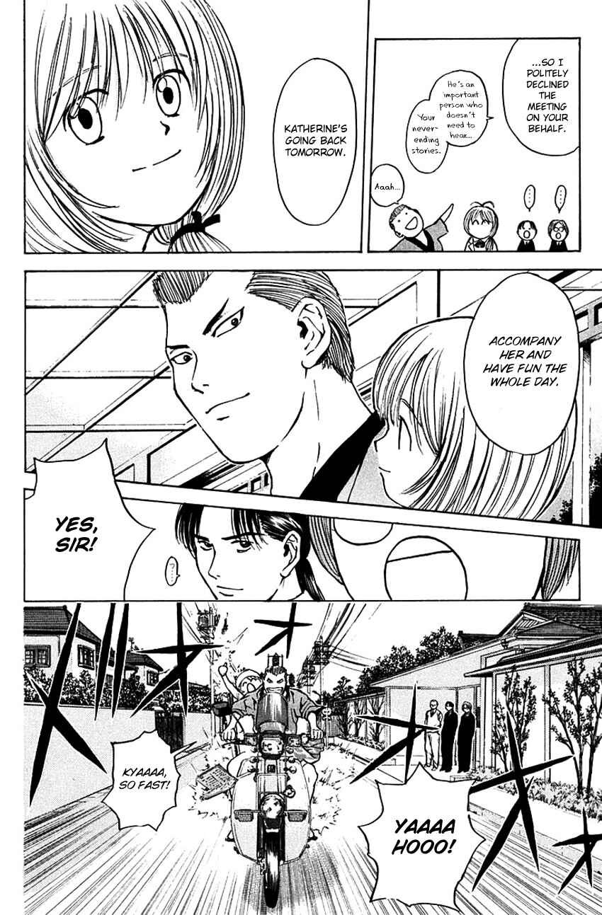 Page 15 Chapter 186 Psychometrer Eiji