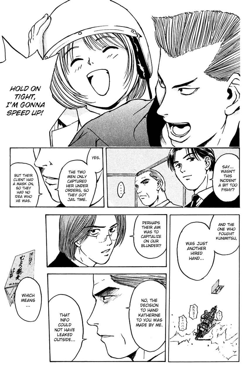Page 16 Chapter 186 Psychometrer Eiji