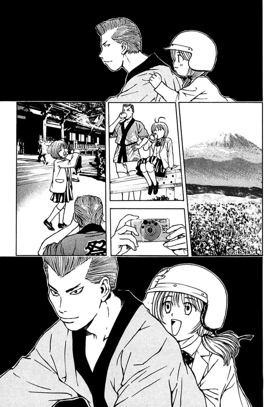 Page 18 Chapter 186 Psychometrer Eiji