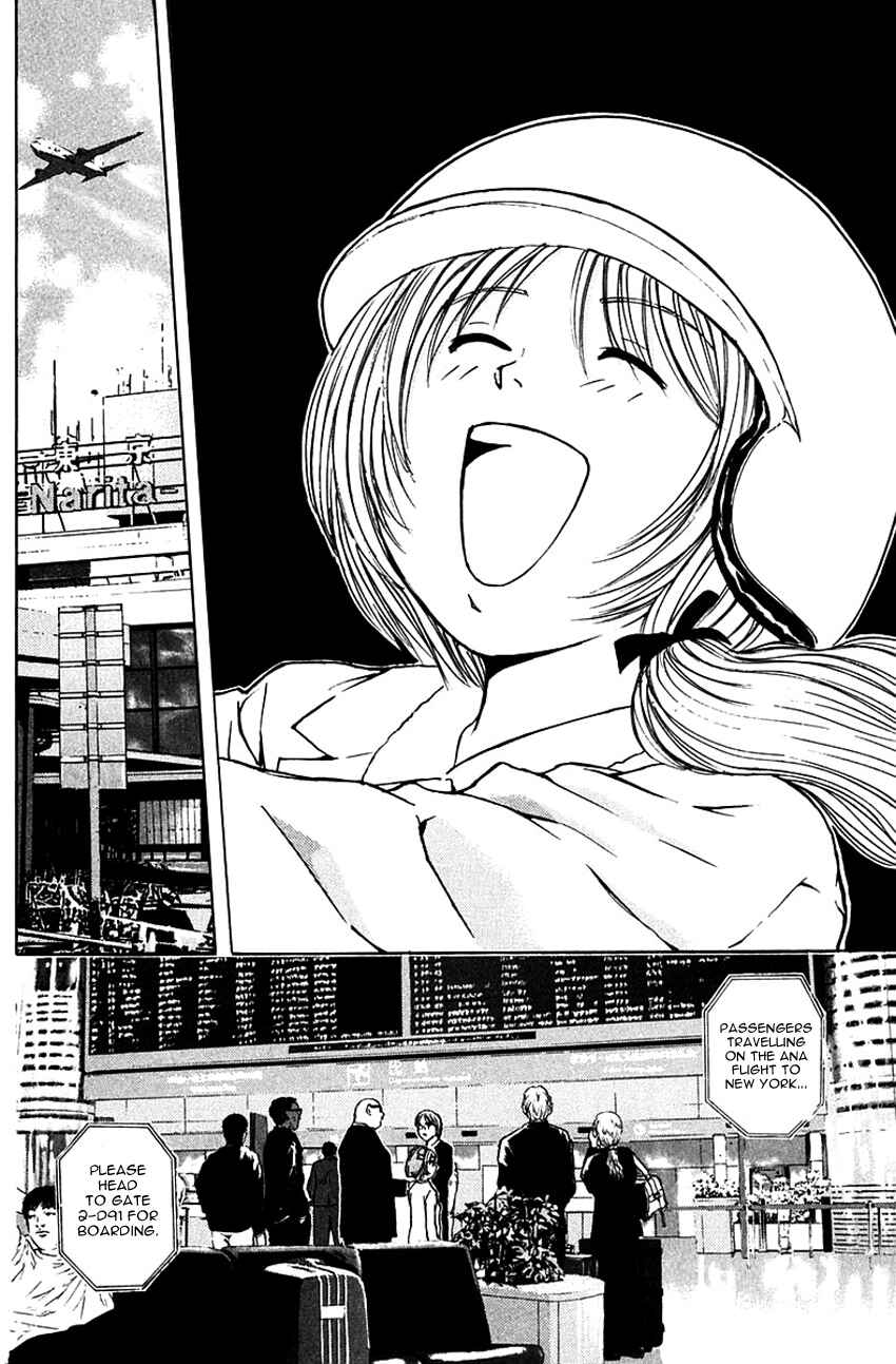 Page 19 Chapter 186 Psychometrer Eiji