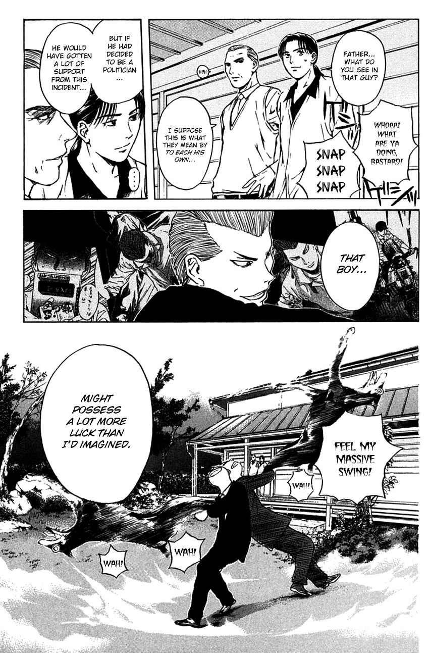 Page 26 Chapter 186 Psychometrer Eiji