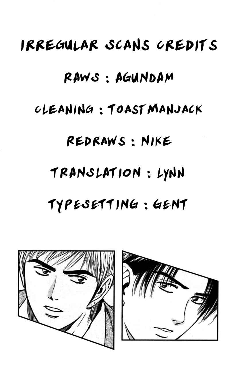Page 27 Chapter 186 Psychometrer Eiji