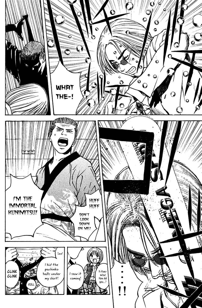 Page 5 Chapter 186 Psychometrer Eiji
