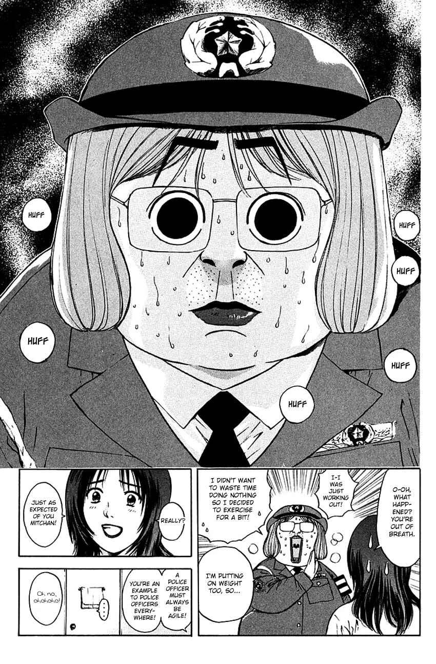 Page 13 Chapter 173 Psychometrer Eiji