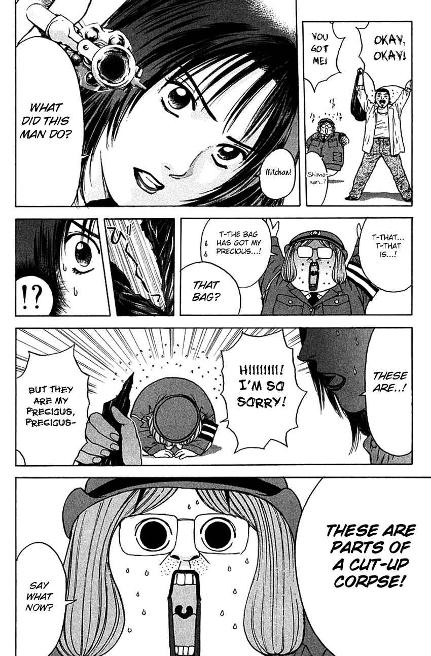 Page 20 Chapter 173 Psychometrer Eiji
