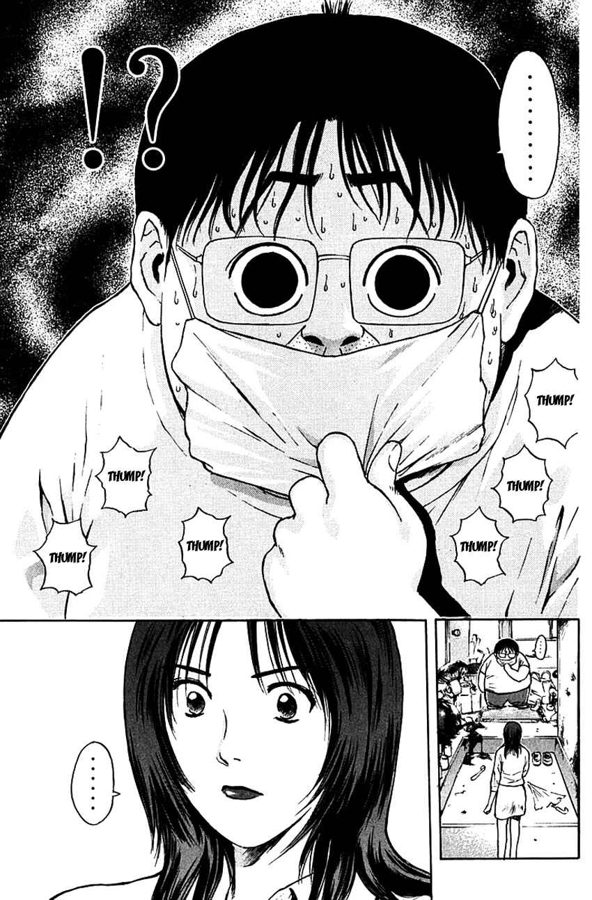Page 7 Chapter 173 Psychometrer Eiji