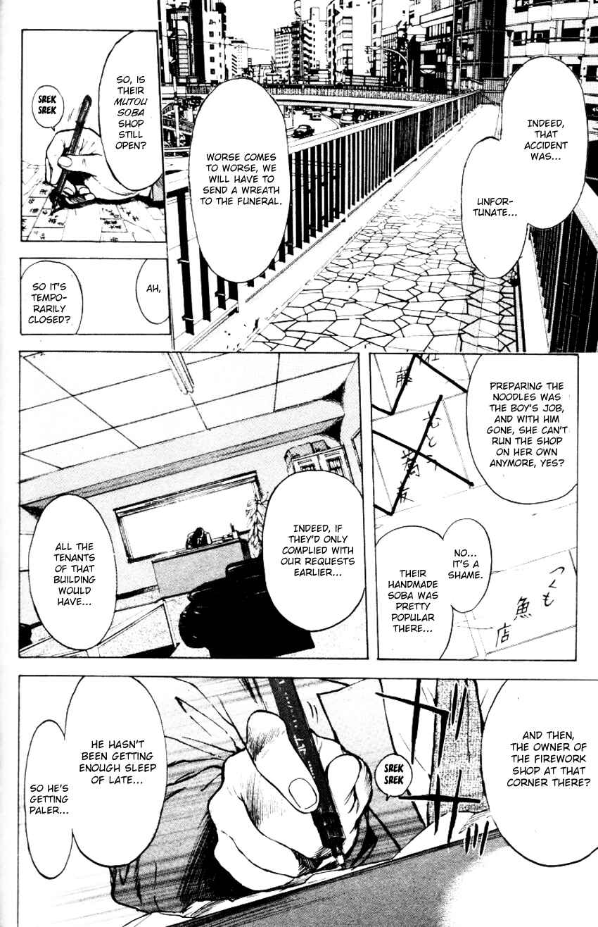 Page 10 Chapter 159 Psychometrer Eiji