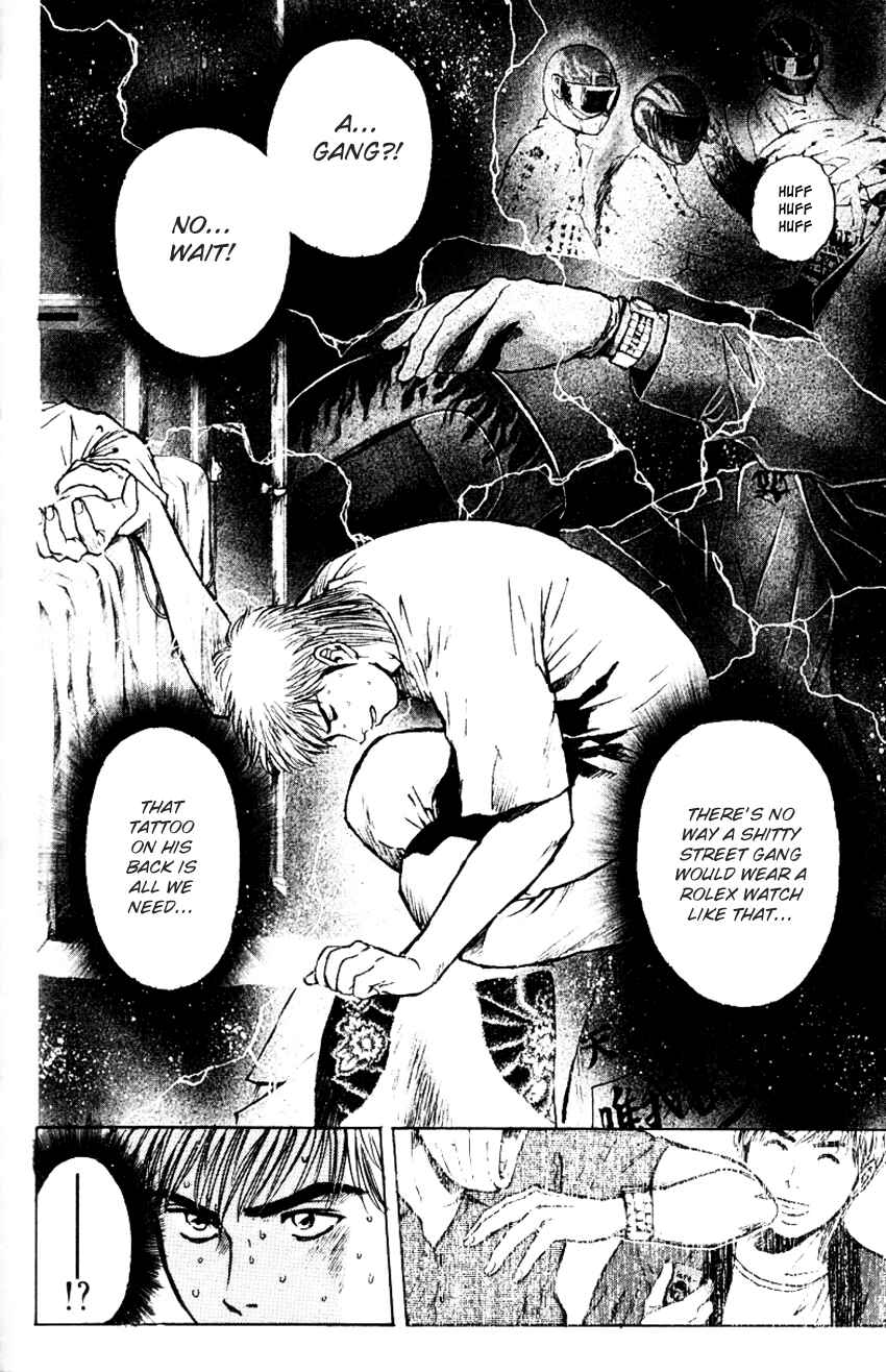 Page 12 Chapter 159 Psychometrer Eiji
