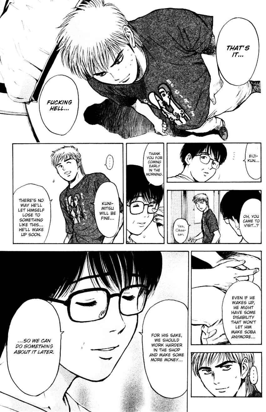 Page 13 Chapter 159 Psychometrer Eiji