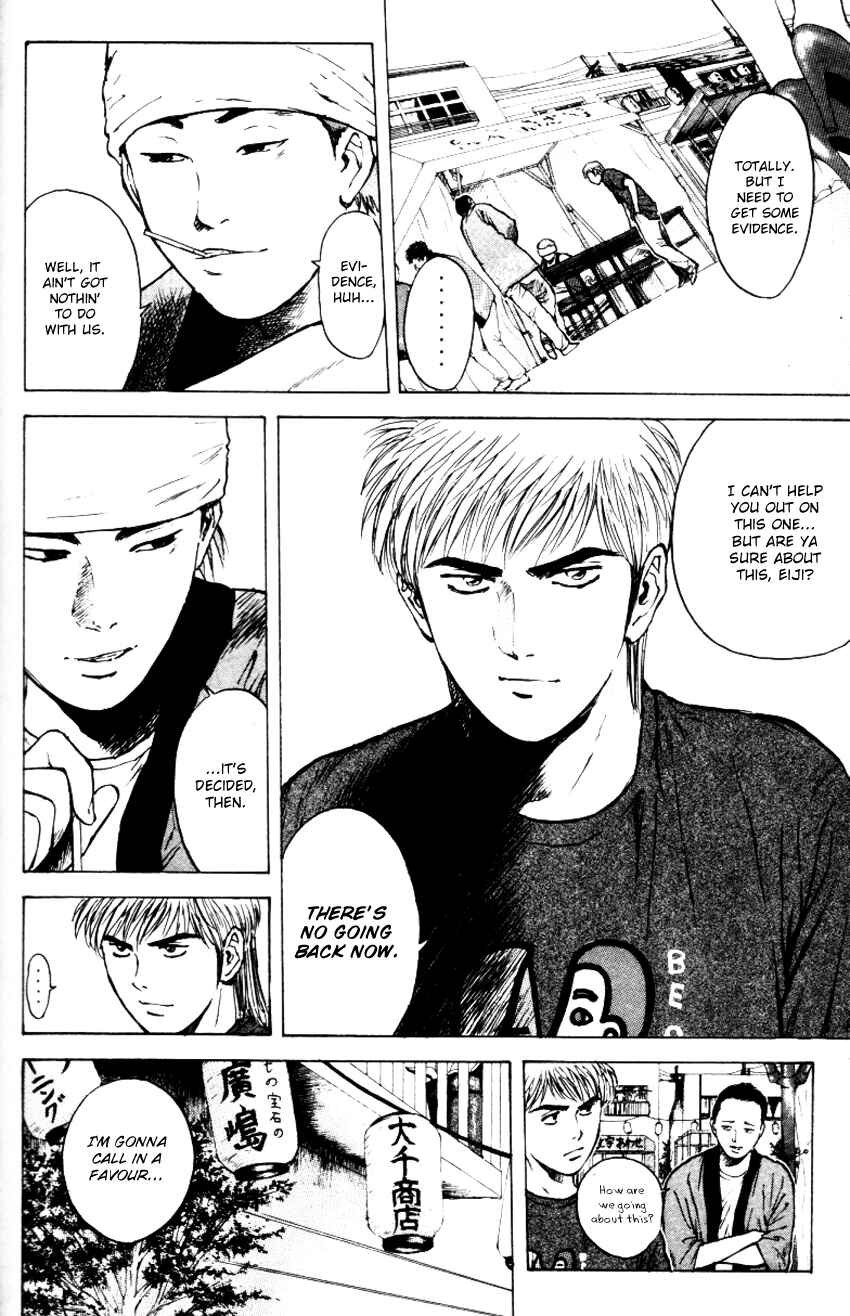 Page 16 Chapter 159 Psychometrer Eiji
