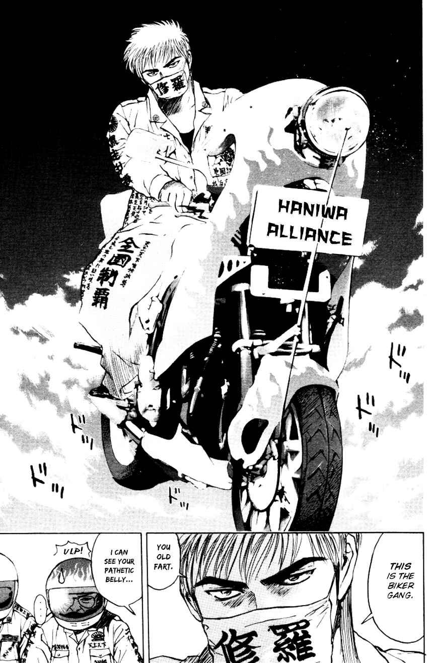 Page 19 Chapter 159 Psychometrer Eiji