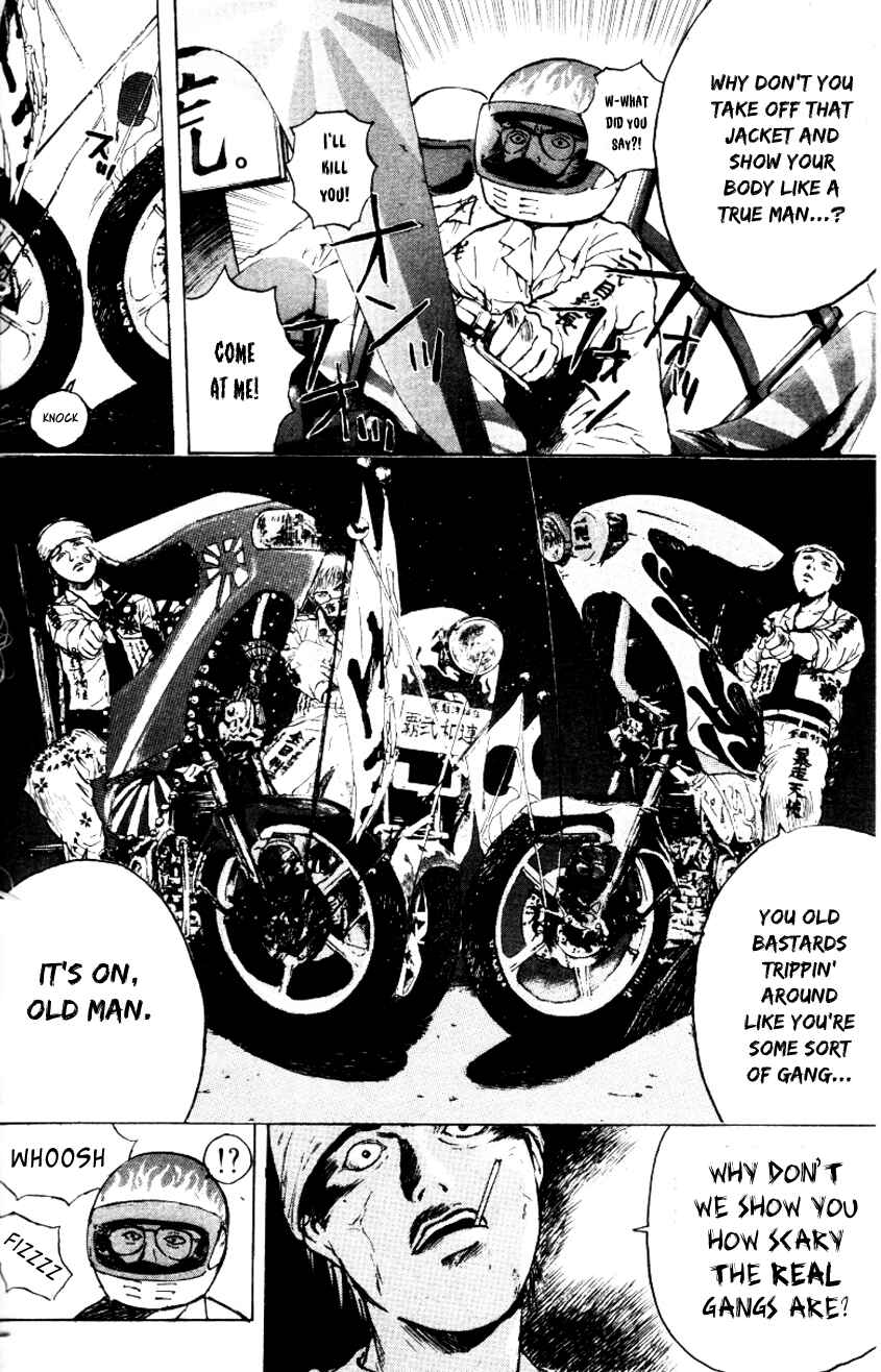 Page 20 Chapter 159 Psychometrer Eiji