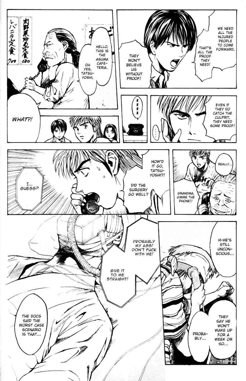 Page 8 Chapter 159 Psychometrer Eiji