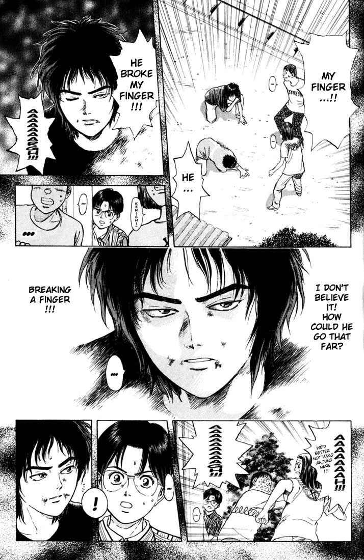 Page 22 Chapter 57 Psychometrer Eiji