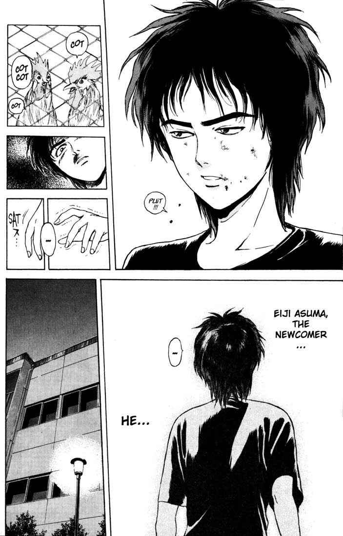Page 23 Chapter 57 Psychometrer Eiji
