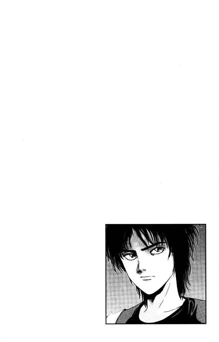 Page 25 Chapter 57 Psychometrer Eiji
