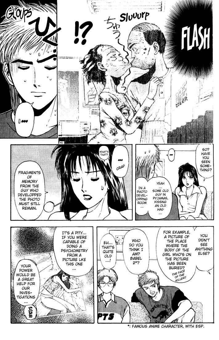 Page 6 Chapter 57 Psychometrer Eiji