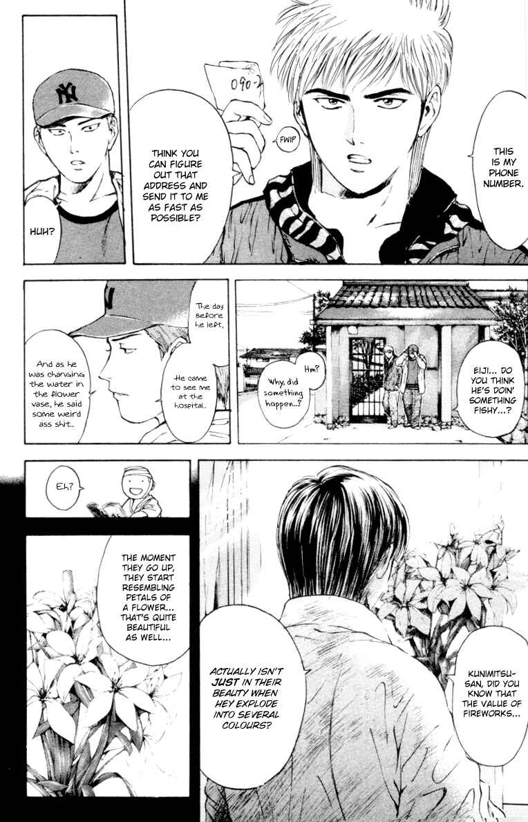Page 11 Chapter 164 Psychometrer Eiji