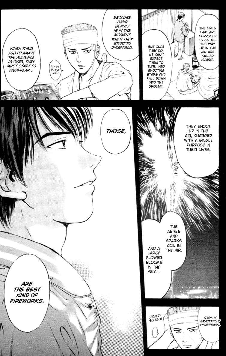 Page 12 Chapter 164 Psychometrer Eiji