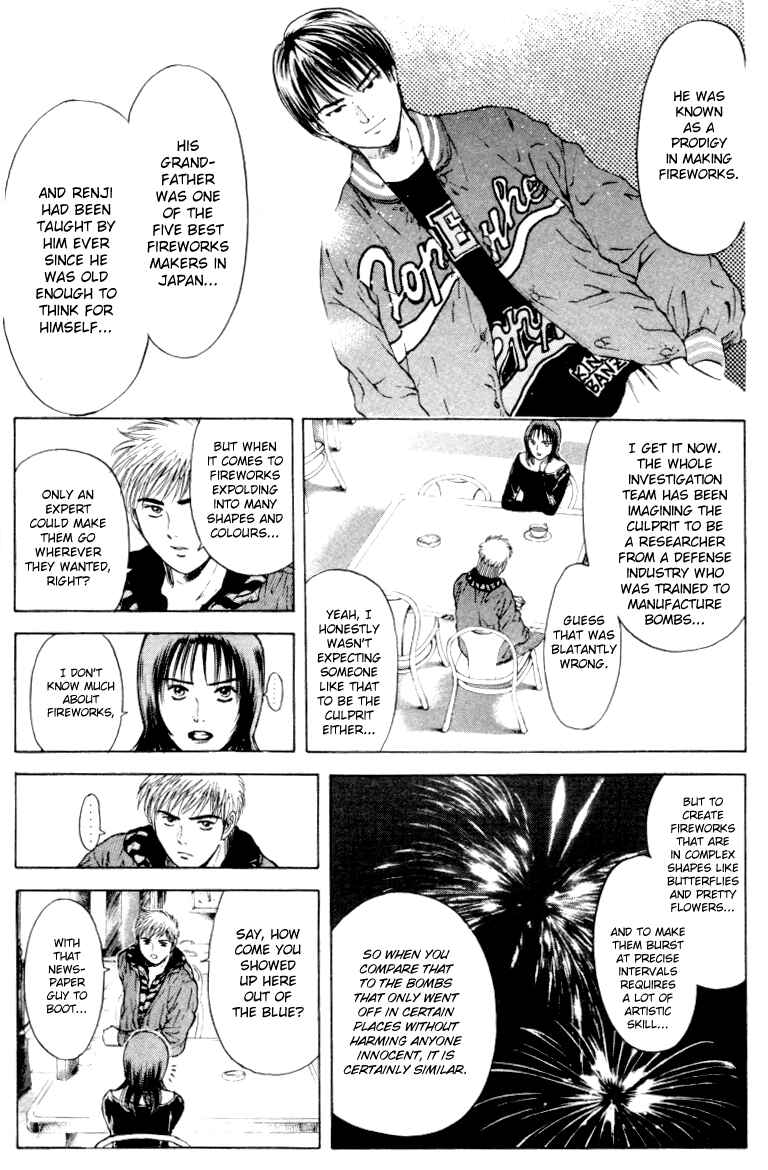 Page 16 Chapter 164 Psychometrer Eiji