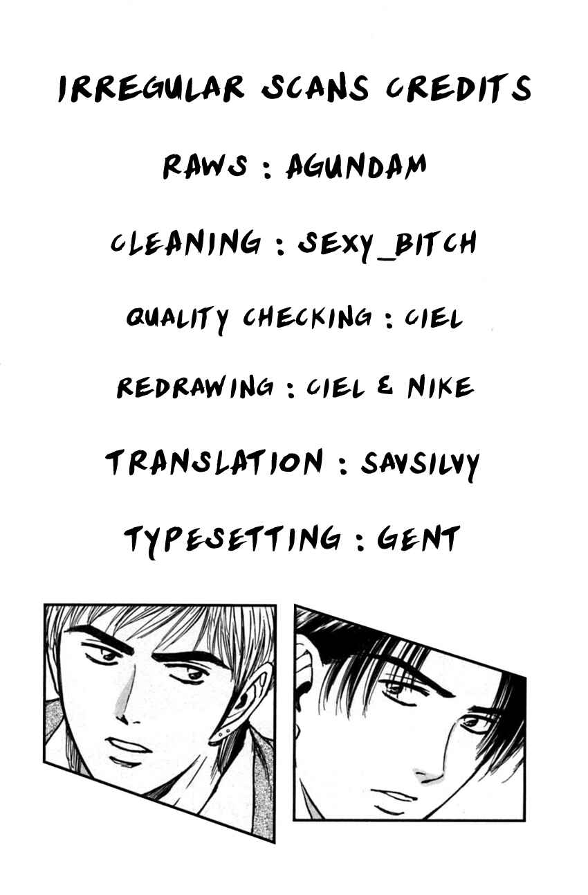 Page 23 Chapter 164 Psychometrer Eiji