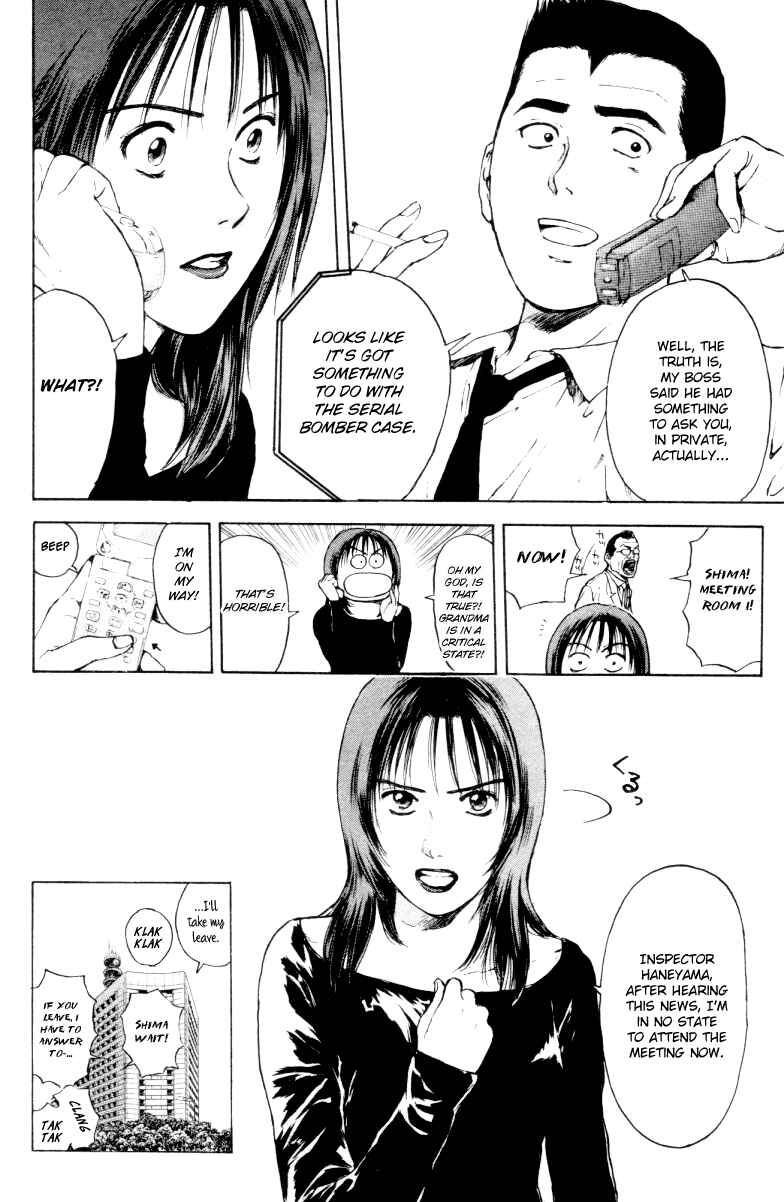 Page 4 Chapter 164 Psychometrer Eiji