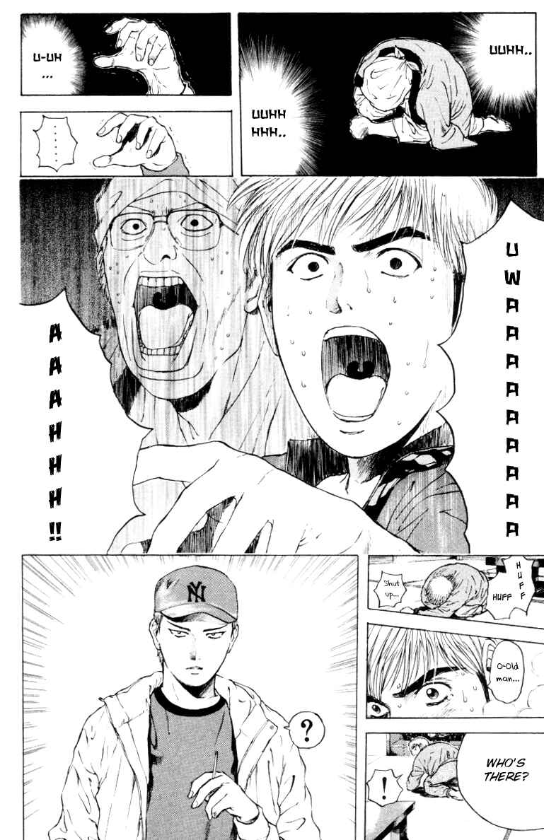 Page 9 Chapter 164 Psychometrer Eiji