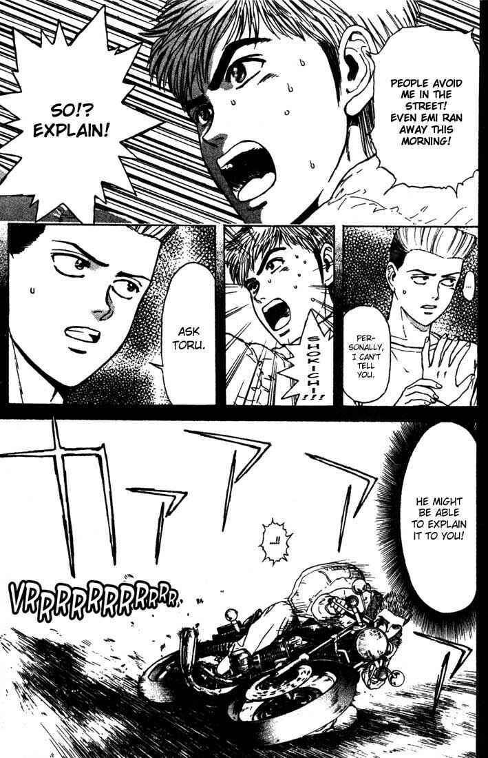 Page 13 Chapter 43 Psychometrer Eiji