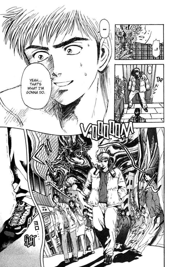 Page 15 Chapter 43 Psychometrer Eiji