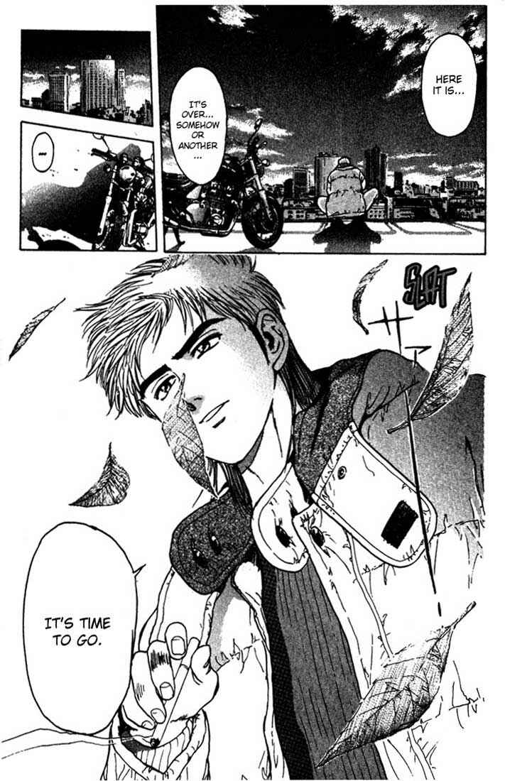 Page 17 Chapter 43 Psychometrer Eiji