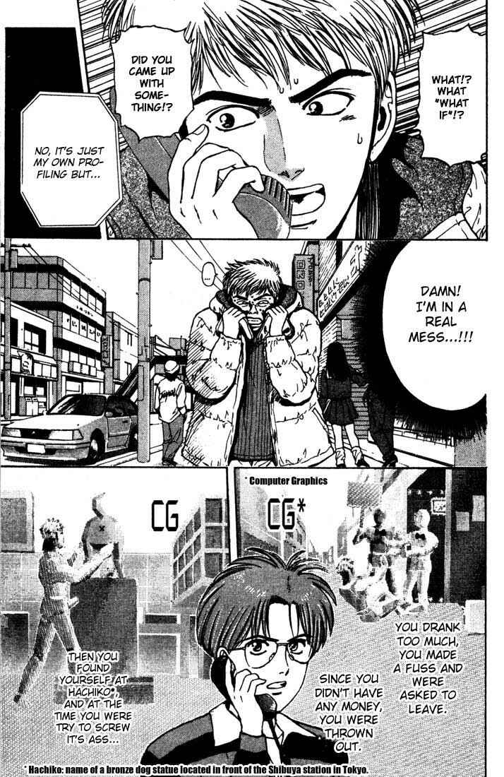 Page 9 Chapter 43 Psychometrer Eiji