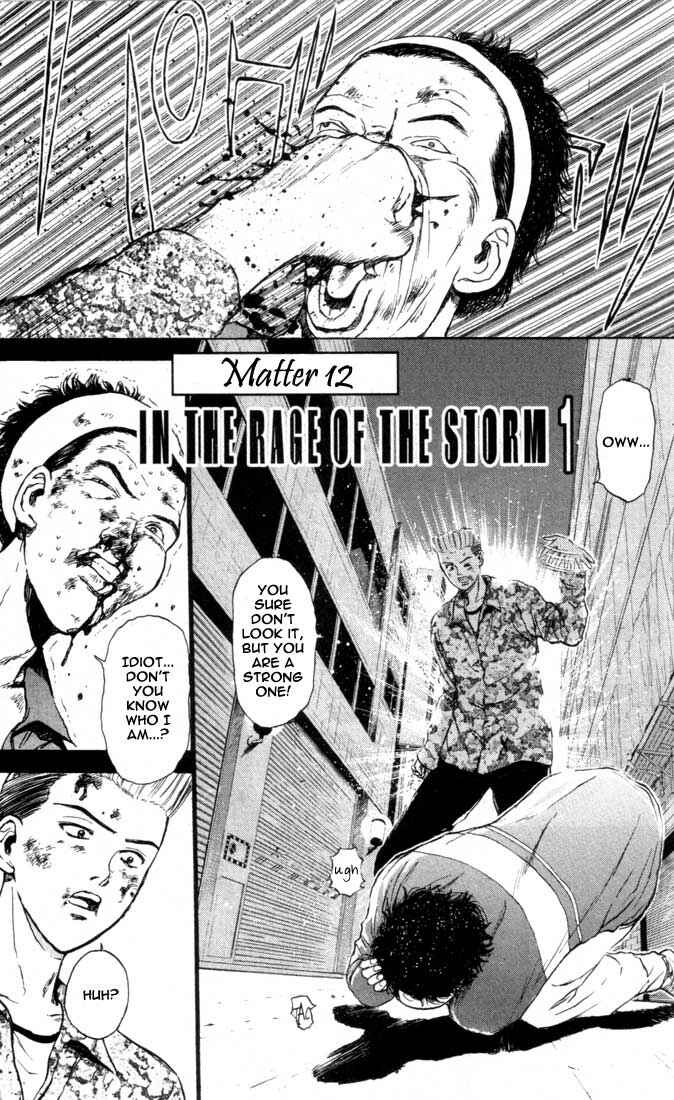 Page 1 Chapter 69 Psychometrer Eiji