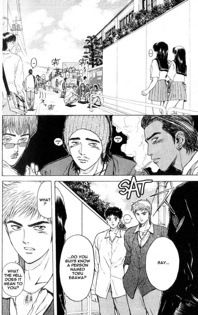 Page 14 Chapter 69 Psychometrer Eiji