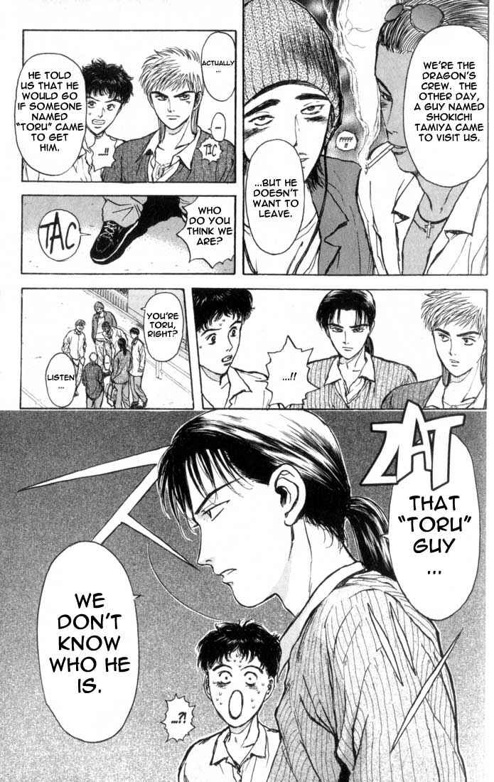 Page 15 Chapter 69 Psychometrer Eiji