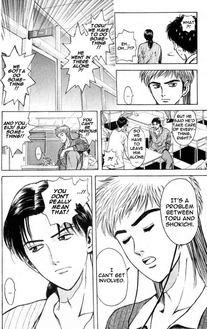 Page 16 Chapter 69 Psychometrer Eiji