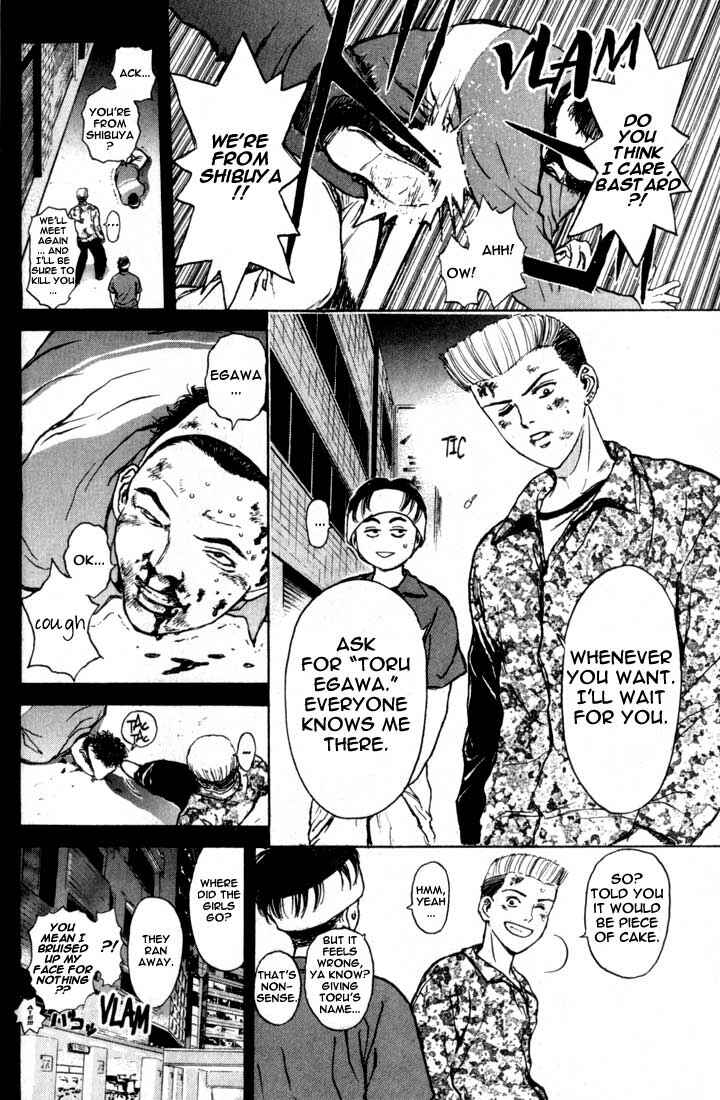 Page 2 Chapter 69 Psychometrer Eiji