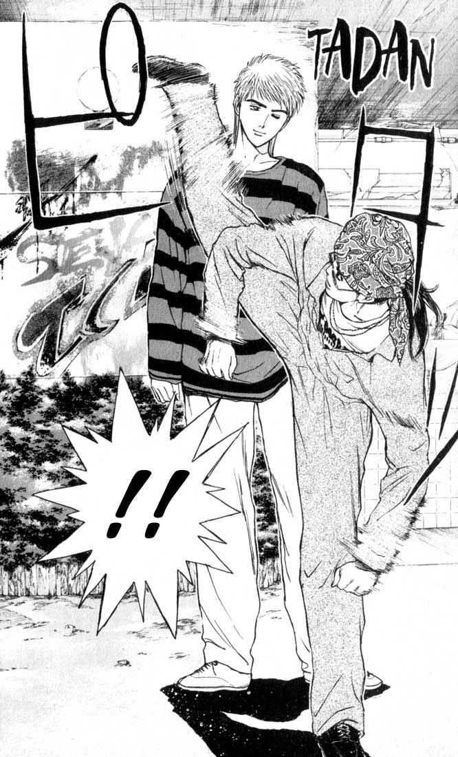 Page 20 Chapter 69 Psychometrer Eiji