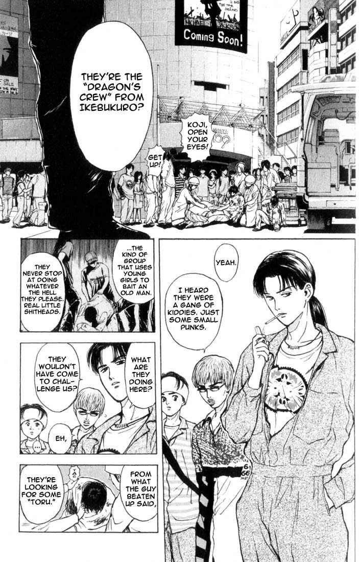 Page 3 Chapter 69 Psychometrer Eiji