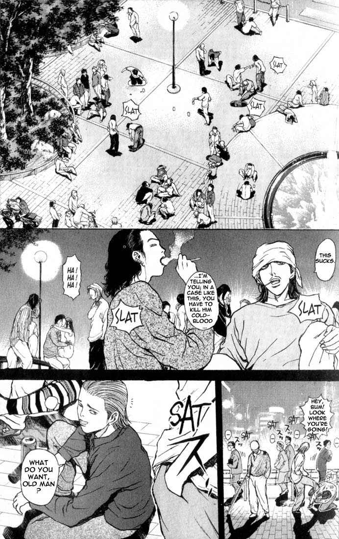 Page 7 Chapter 69 Psychometrer Eiji