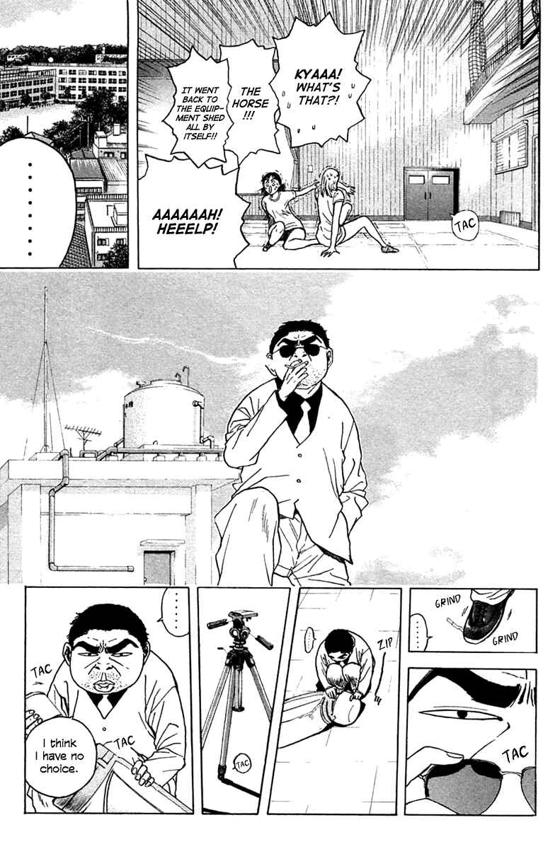 Page 11 Chapter 101 Psychometrer Eiji