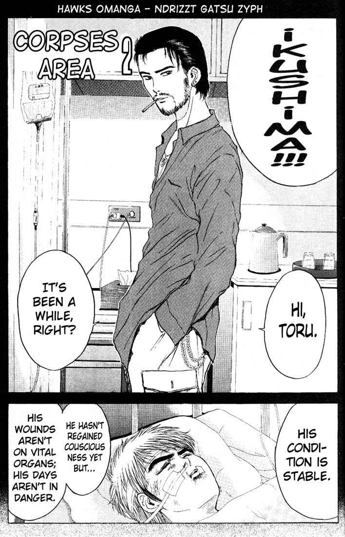 Page 1 Chapter 82 Psychometrer Eiji