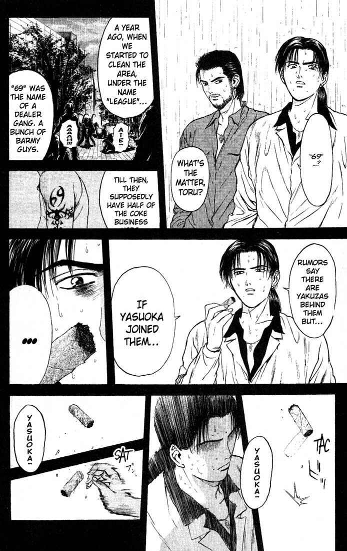 Page 12 Chapter 82 Psychometrer Eiji