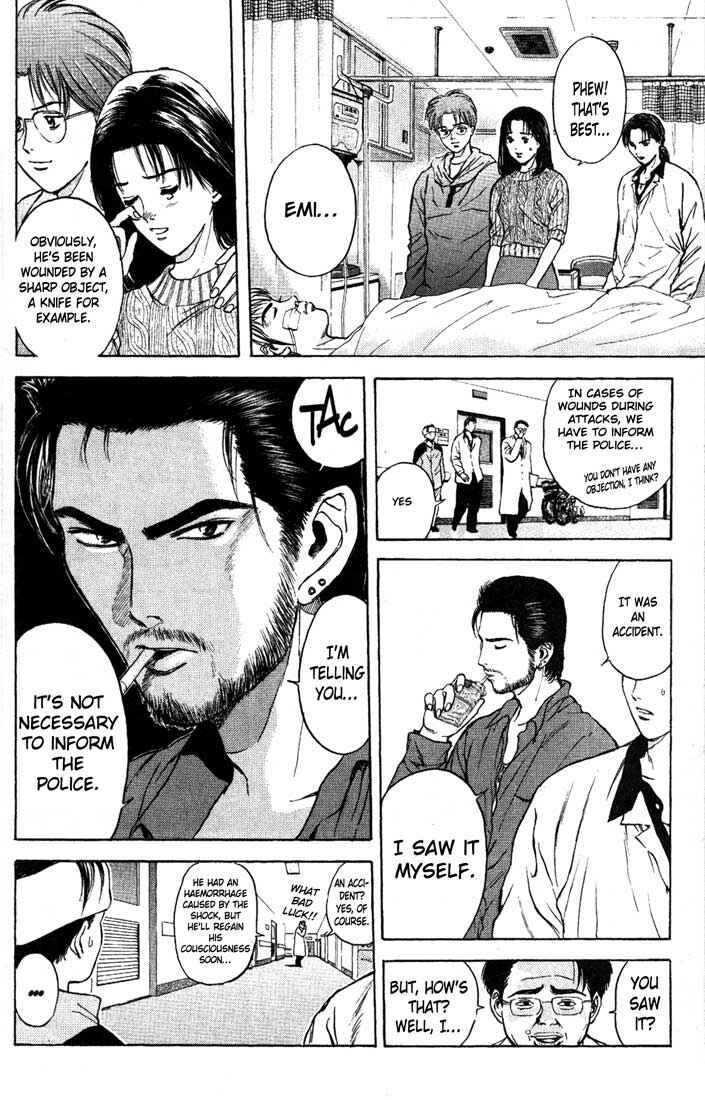 Page 2 Chapter 82 Psychometrer Eiji